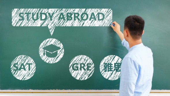 GMAT成绩可以用于申请会计硕士吗